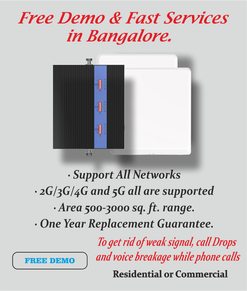 5G Mobile Signal booster for PG